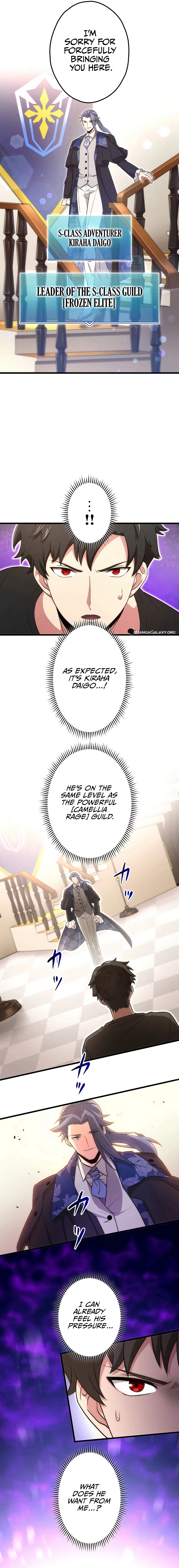 The Regressed S-Class Adventurer's Quest Life Chapter 30 Page 12
