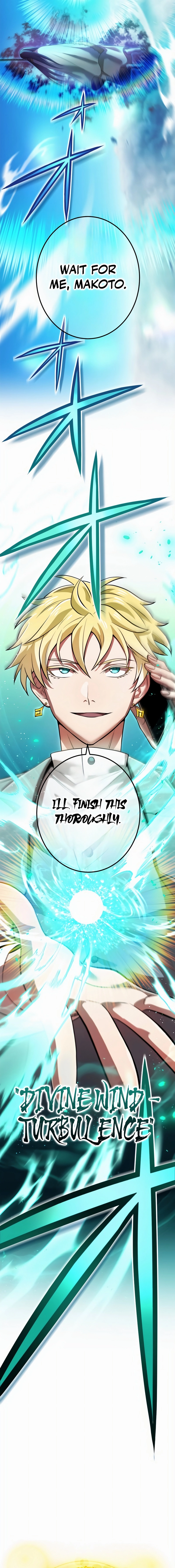 I am the Strongest Awakener, Recognized By All Of The World‘s Cheat Masters Chapter 18 Page 7