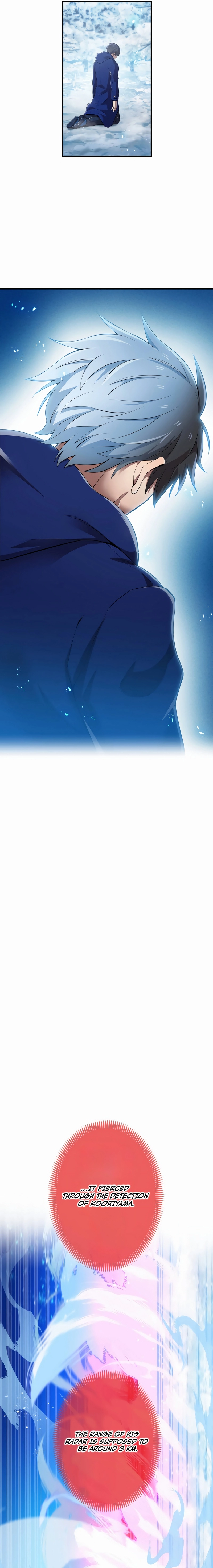 I am the Strongest Awakener, Recognized By All Of The World‘s Cheat Masters Chapter 22 Page 13