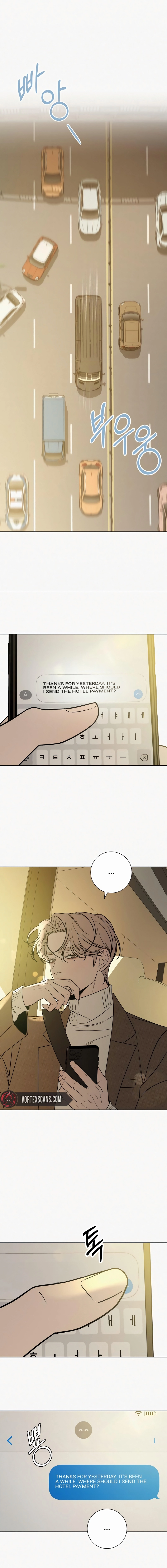 Operation: True Love Chapter 107 Page 6