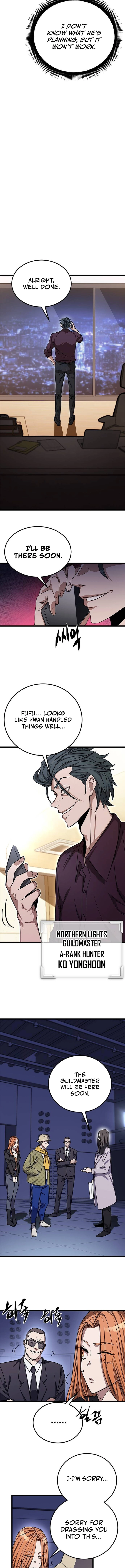 The legendary hunter becomes young again Chapter 13 Page 5