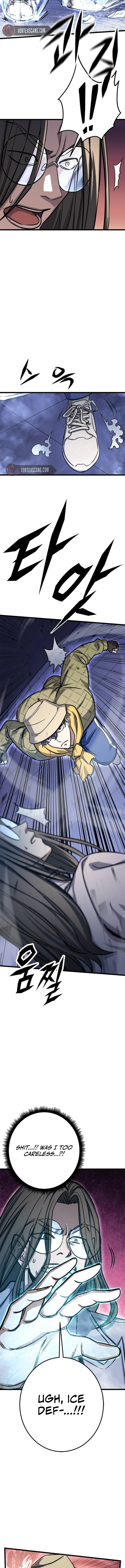 The legendary hunter becomes young again Chapter 13 Page 12