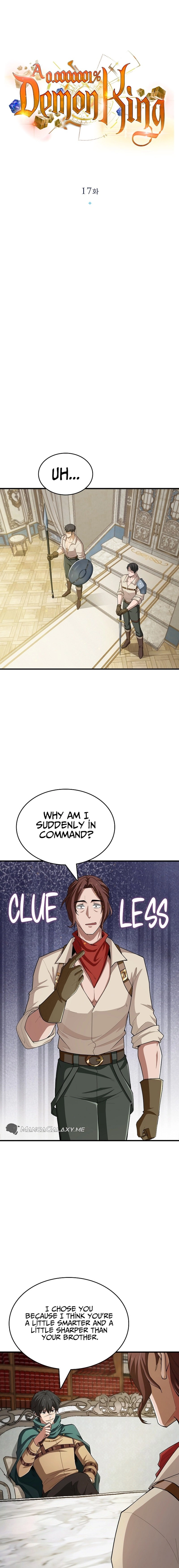 0.0000001% Demon King Chapter 17 Page 6