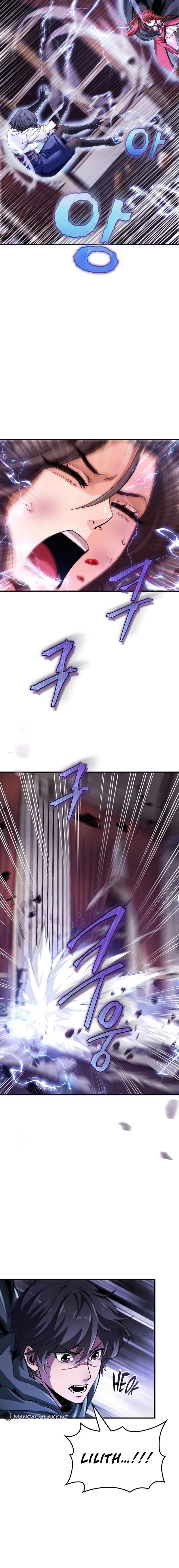 0.0000001% Demon King Chapter 1 Page 22