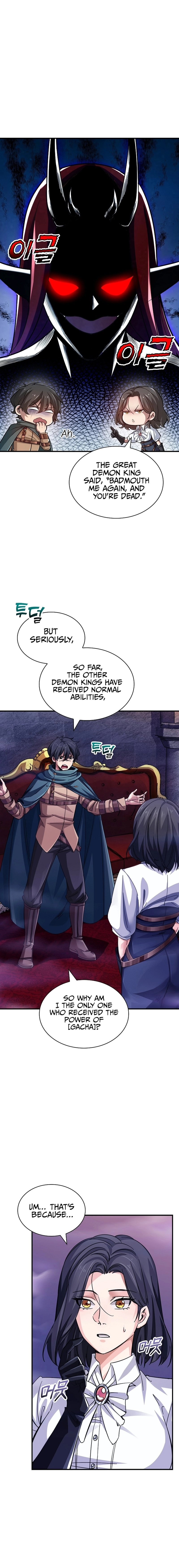 0.0000001% Demon King Chapter 1 Page 7