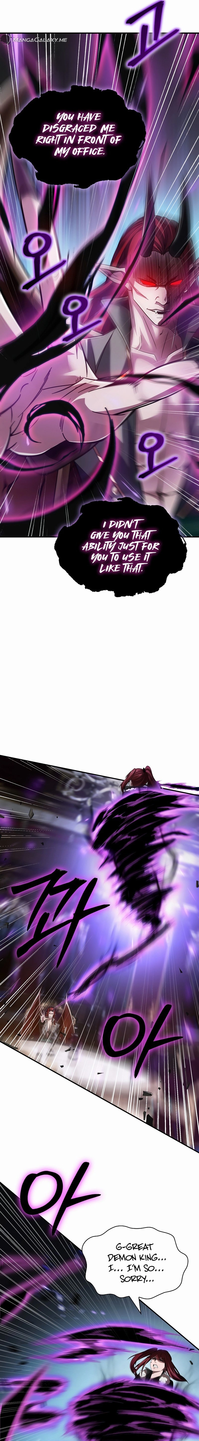0.0000001% Demon King Chapter 2 Page 16