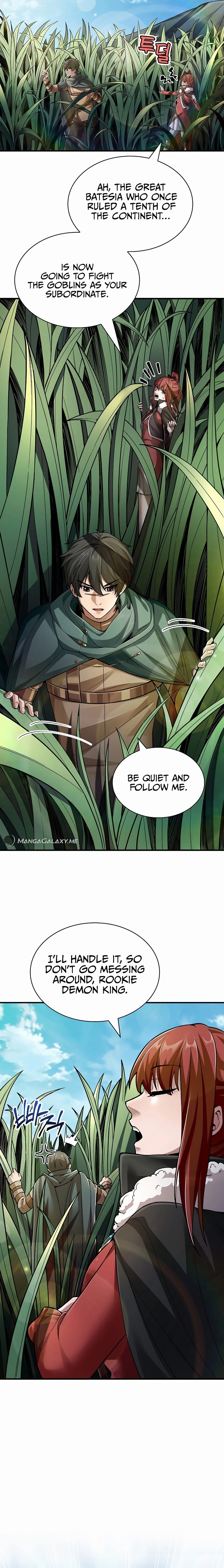 0.0000001% Demon King Chapter 3 Page 11