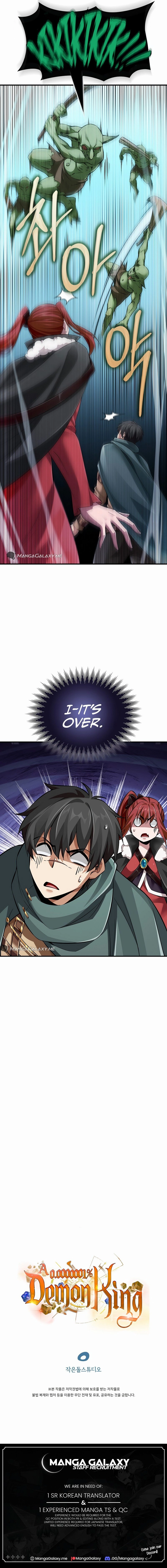 0.0000001% Demon King Chapter 3 Page 26