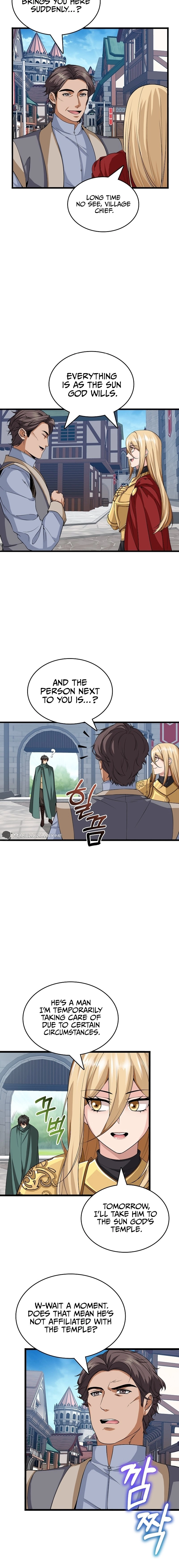 0.0000001% Demon King Chapter 11 Page 14