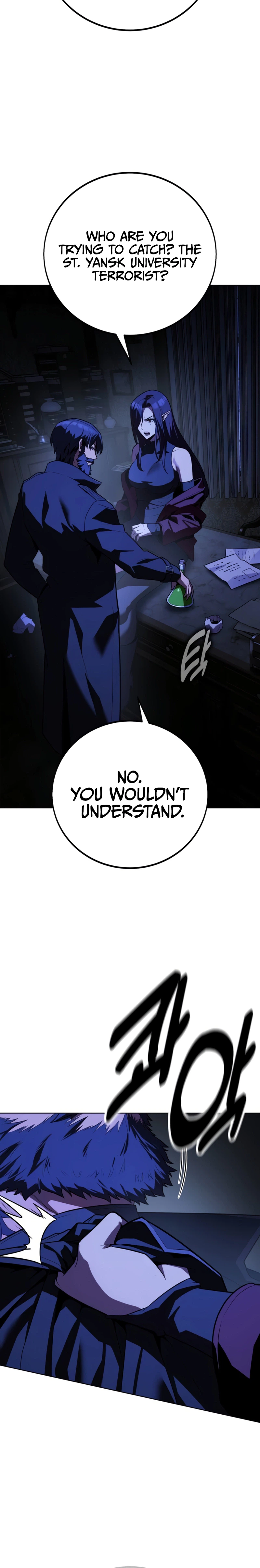 30 Years Have Passed Since the Prologue Chapter 11 Page 48