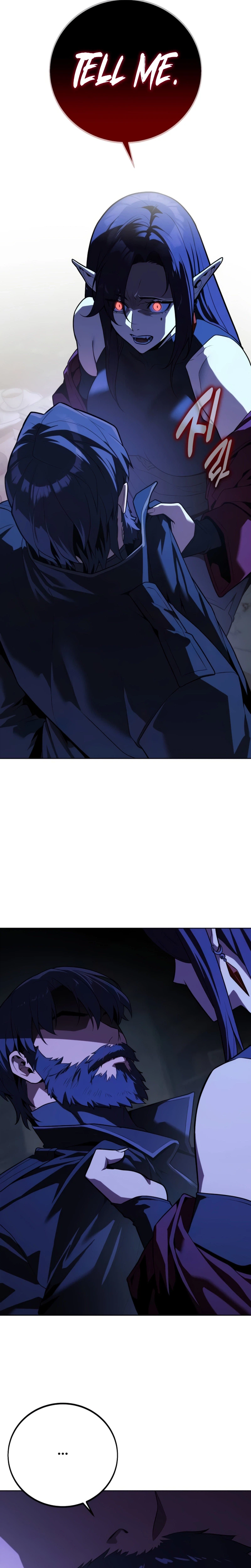 30 Years Have Passed Since the Prologue Chapter 11 Page 49