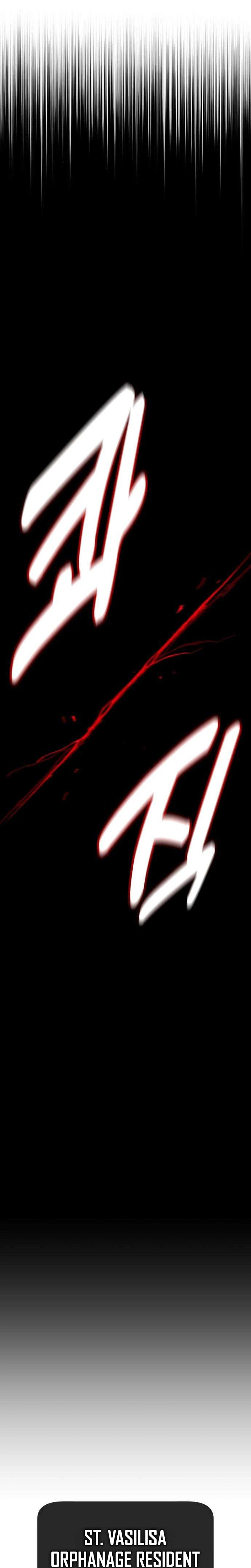 30 Years Have Passed Since the Prologue Chapter 9 Page 22