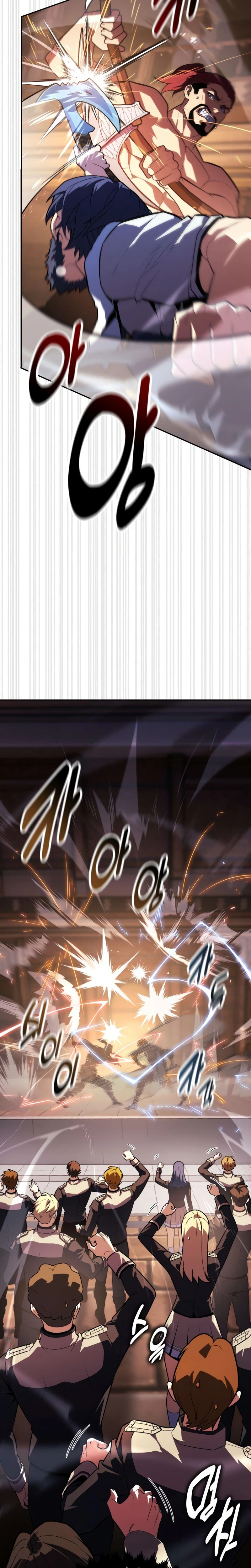 30 Years Have Passed Since the Prologue Chapter 13 Page 27