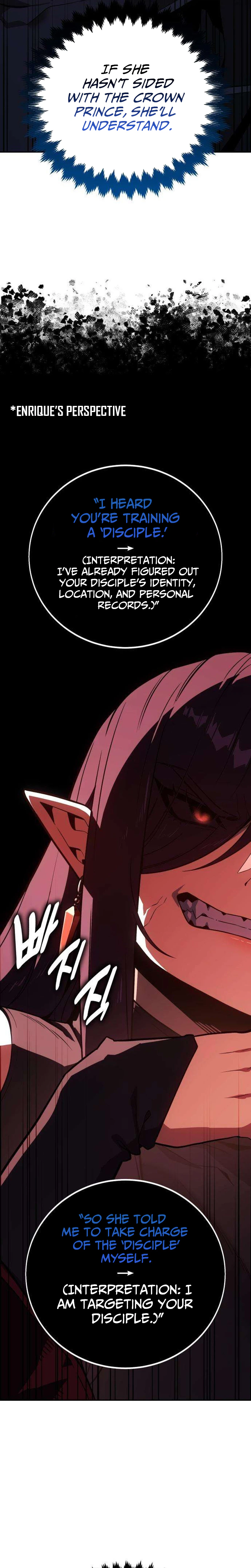 30 Years Have Passed Since the Prologue Chapter 5 Page 34