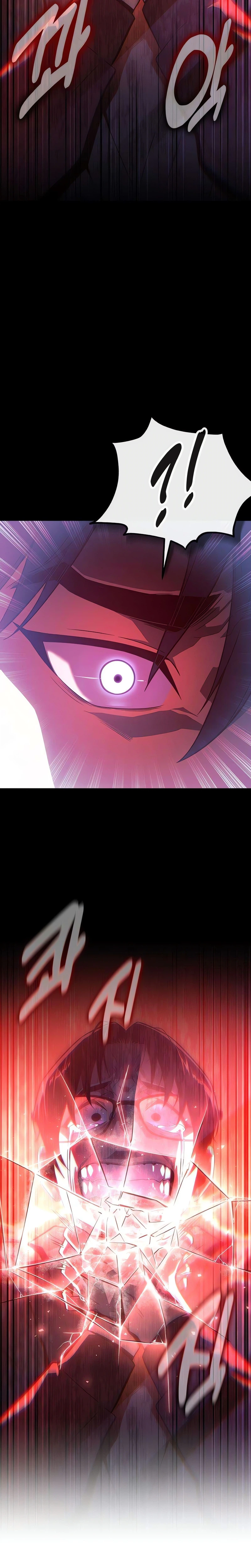 30 Years Have Passed Since the Prologue Chapter 6 Page 49
