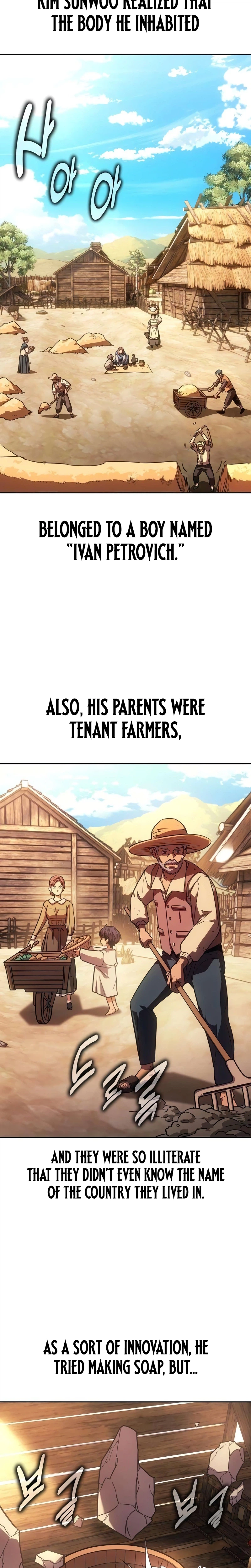 30 Years Have Passed Since the Prologue Chapter 1 Page 11
