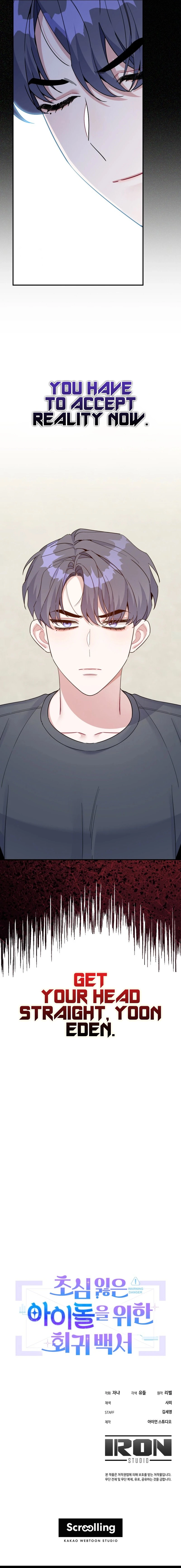 A Blank Slate Regression for the Origin-Lost Idol Chapter 2 Page 16