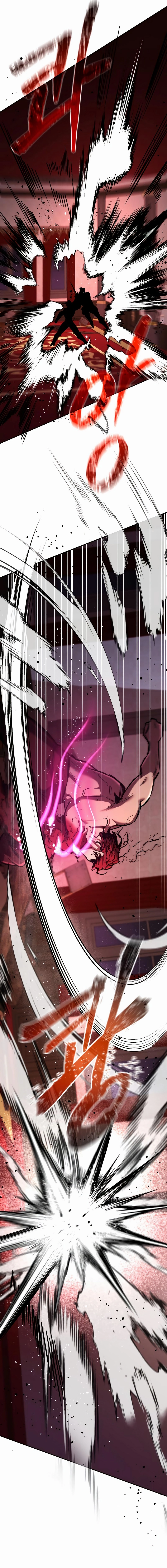 A Rogue Guard in a Medieval Fantasy Chapter 6 Page 7