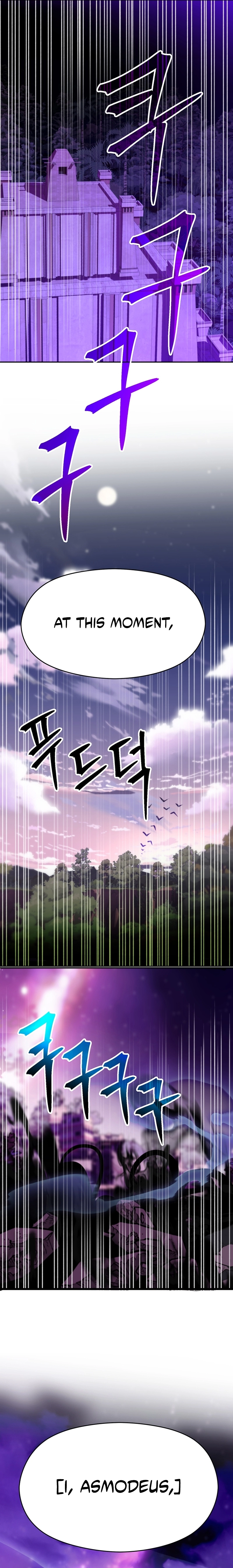 Archmage Transcending Through Regression Chapter 115 Page 17
