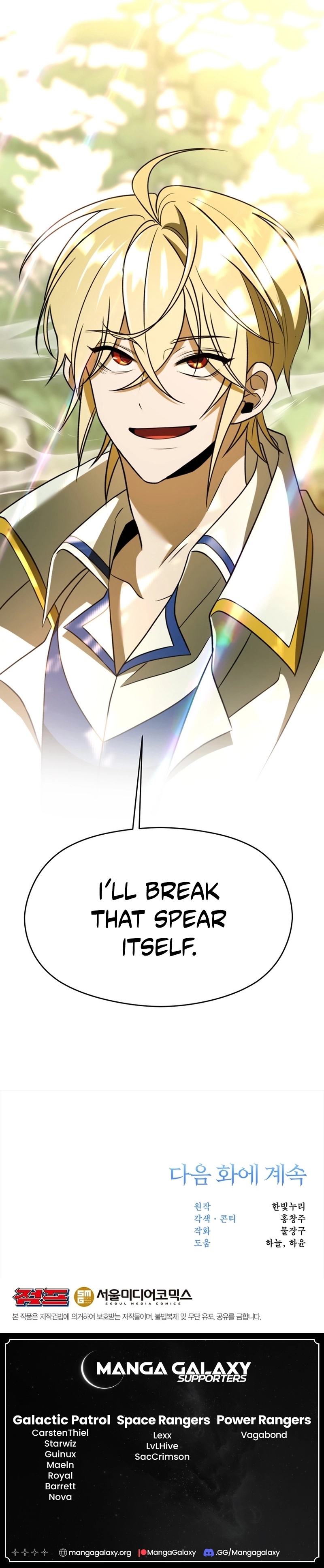 Archmage Transcending Through Regression Chapter 113 Page 18