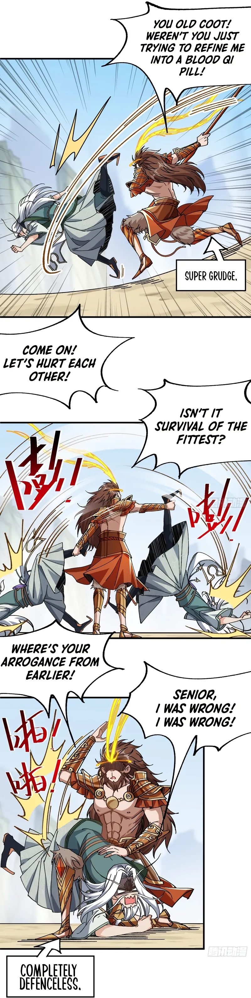 Being pathetic, my disciples keep me alive Chapter 3 – Great power, Heaven Dragon Page 5