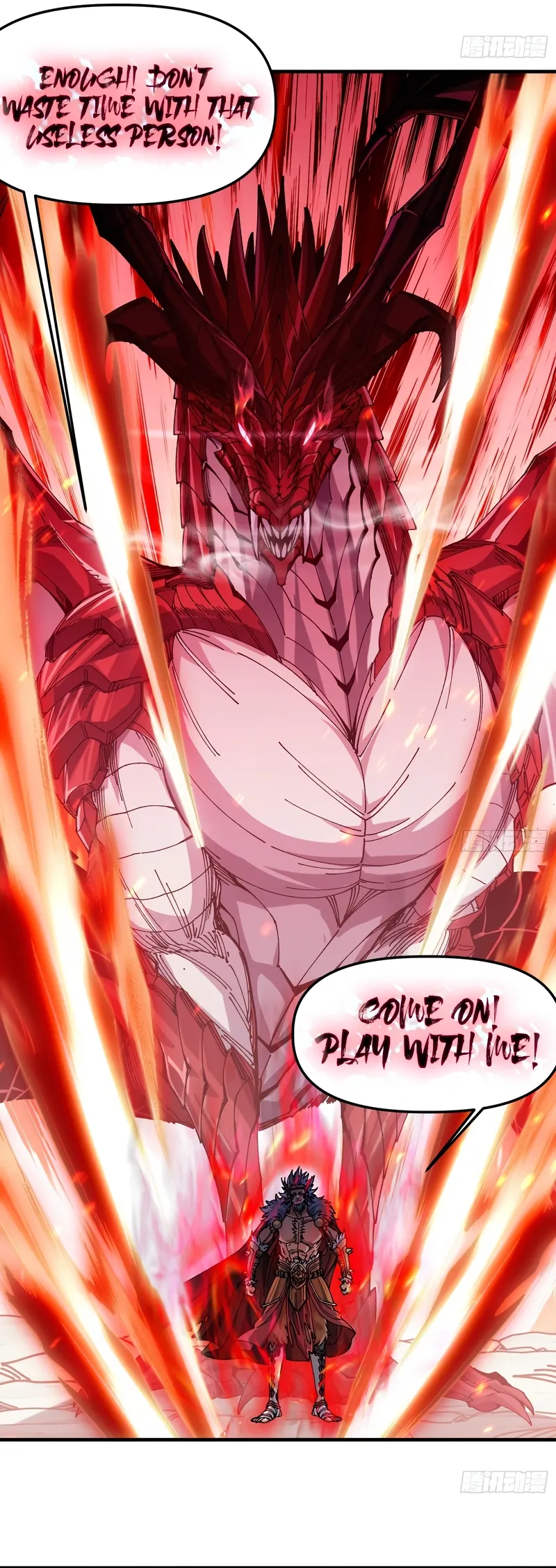 Being pathetic, my disciples keep me alive Chapter 3 – Great power, Heaven Dragon Page 7