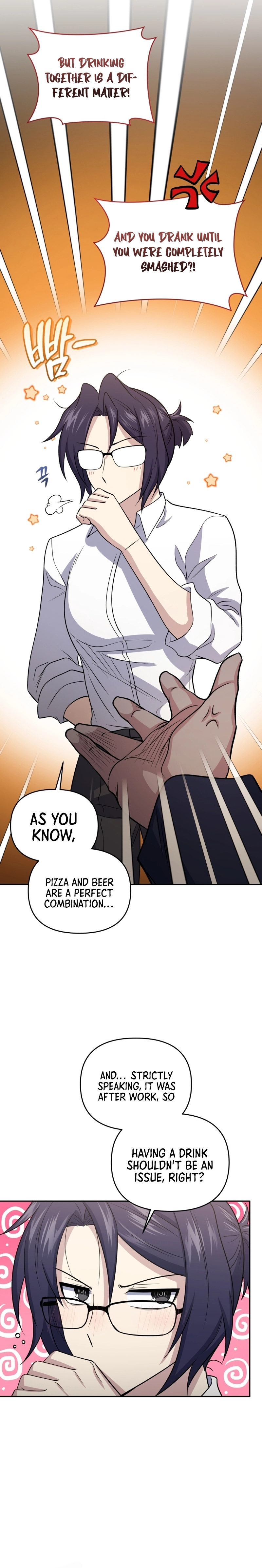 Bizarre Restaurant Chapter 45 Page 17