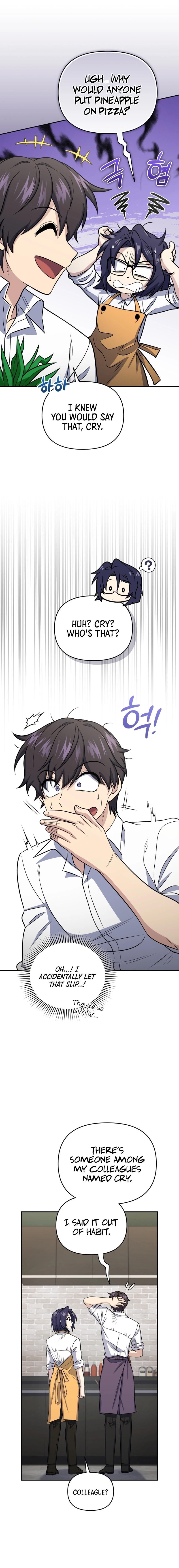 Bizarre Restaurant Chapter 44 Page 16