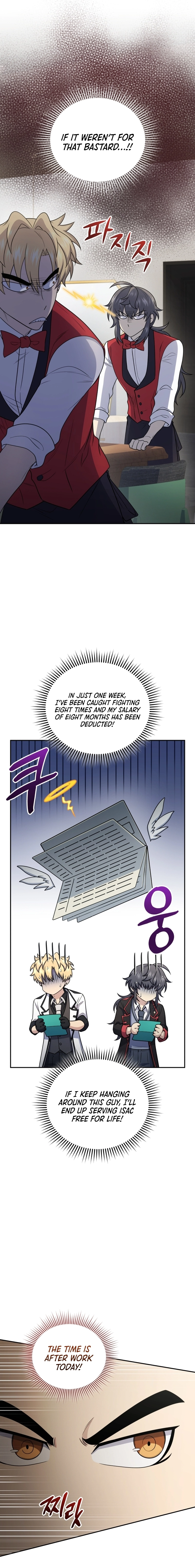 Bizarre Restaurant Chapter 49 Page 8