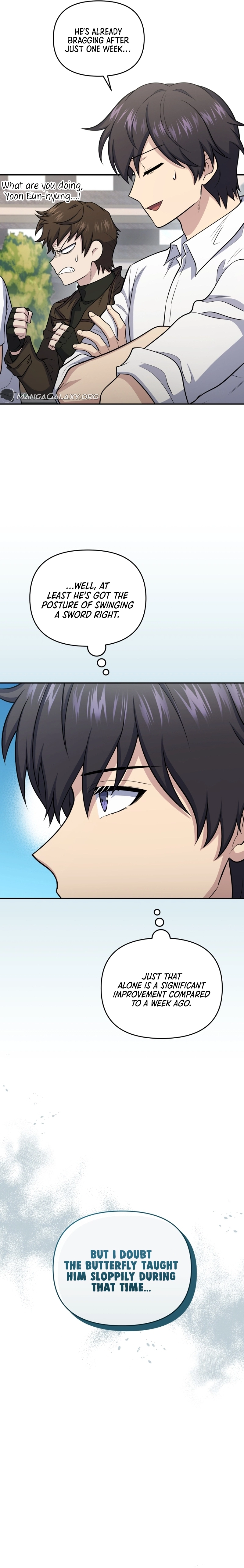 Bizarre Restaurant Chapter 49 Page 15