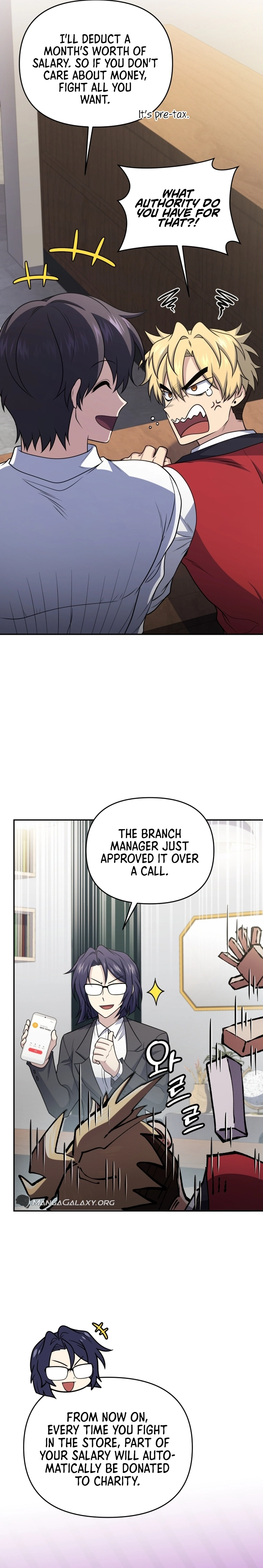 Bizarre Restaurant Chapter 47 Page 13