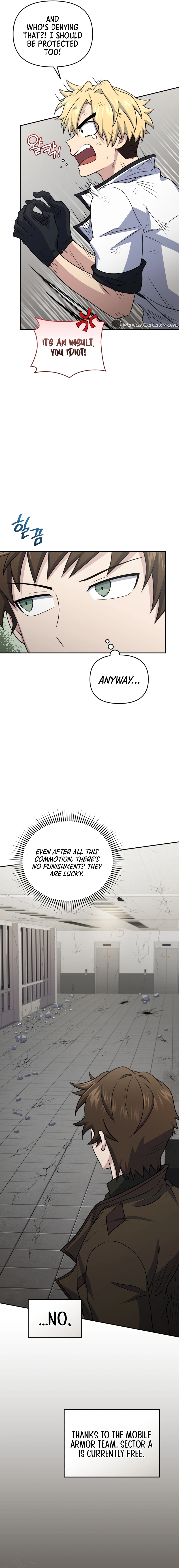 Bizarre Restaurant Chapter 46 Page 12