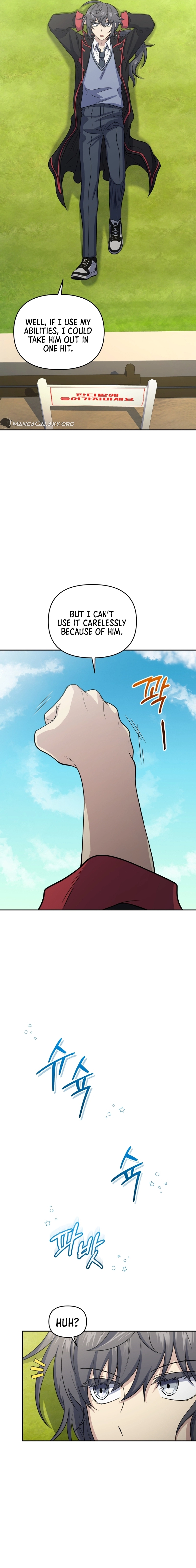Bizarre Restaurant Chapter 46 Page 23
