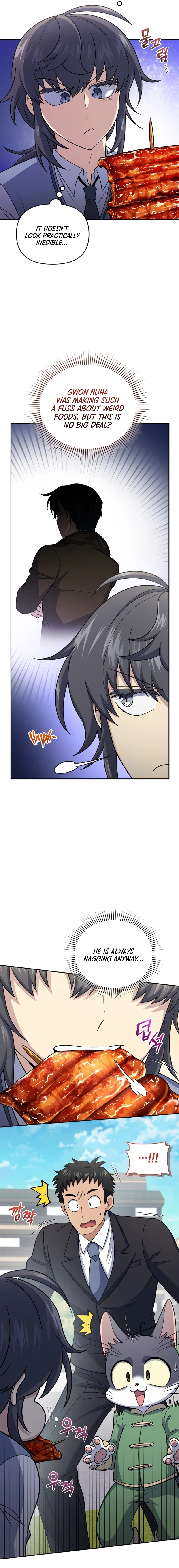 Bizarre Restaurant Chapter 48 Page 23