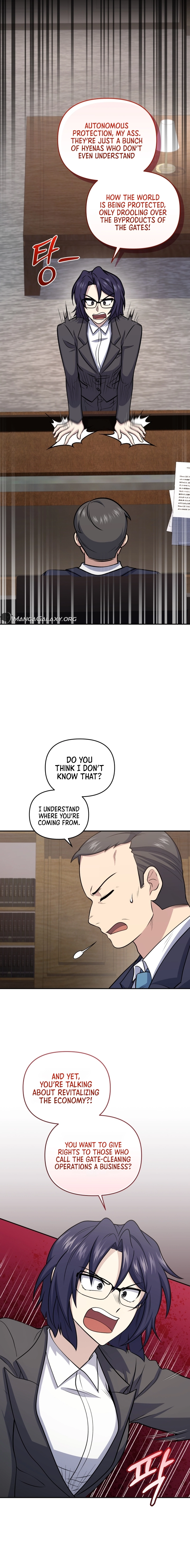 Bizarre Restaurant Chapter 50 Page 18