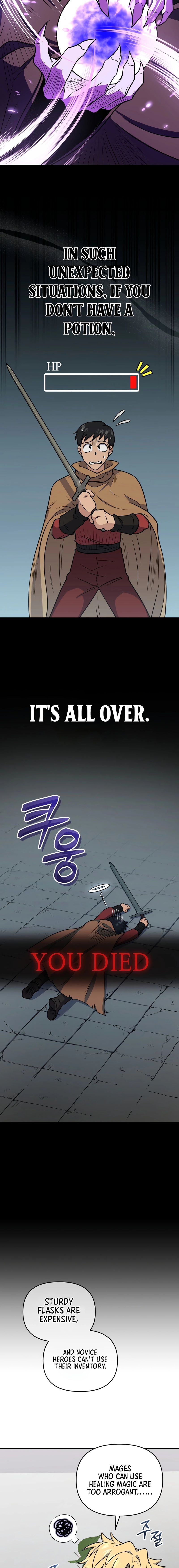 Bizarre Restaurant Chapter 42 Page 6