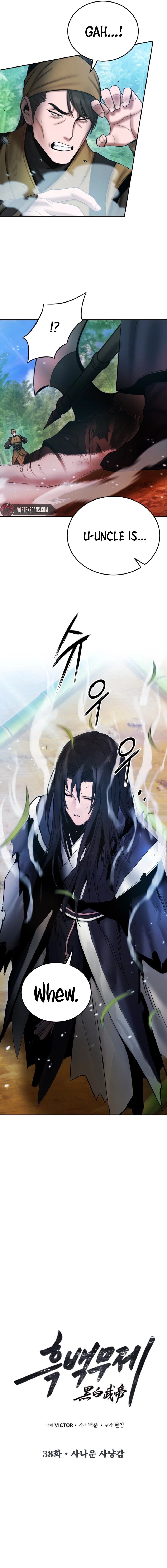 Dark and Light Martial Emperor Chapter 38 Page 8