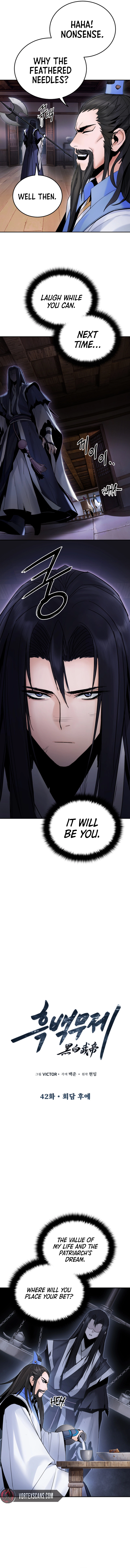 Dark and Light Martial Emperor Chapter 42 Page 5
