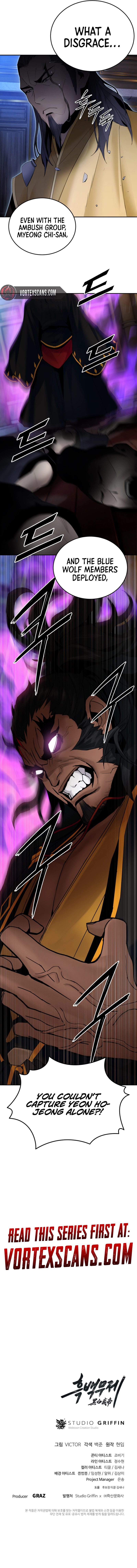 Dark and Light Martial Emperor Chapter 42 Page 15