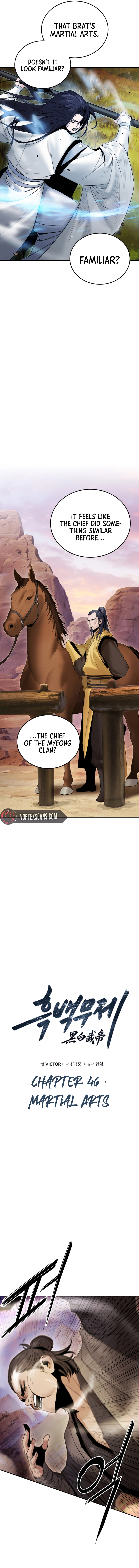 Dark and Light Martial Emperor Chapter 46 Page 7