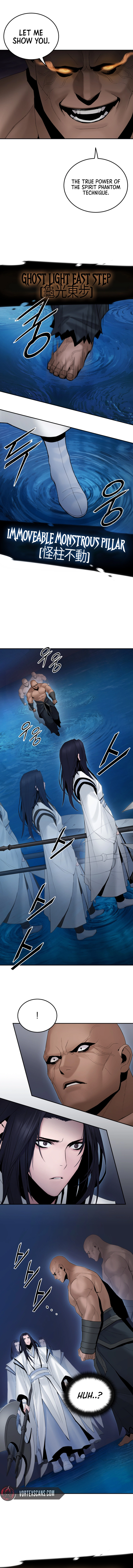 Dark and Light Martial Emperor Chapter 46 Page 12