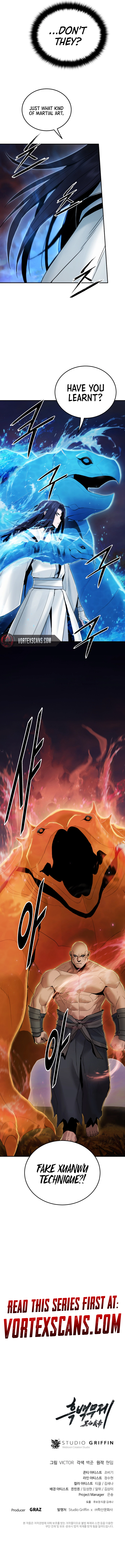 Dark and Light Martial Emperor Chapter 46 Page 14