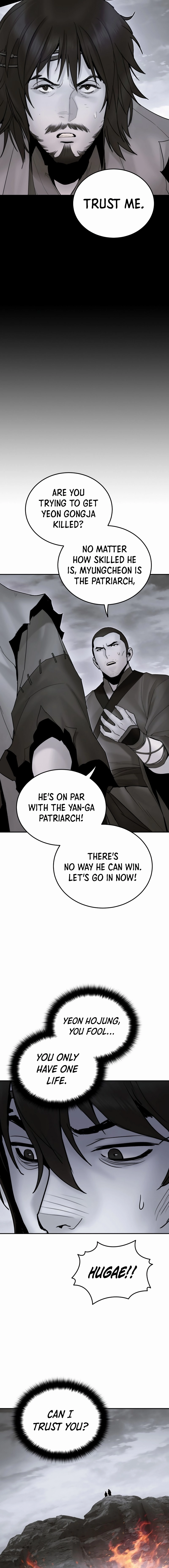 Dark and Light Martial Emperor Chapter 53 Page 5
