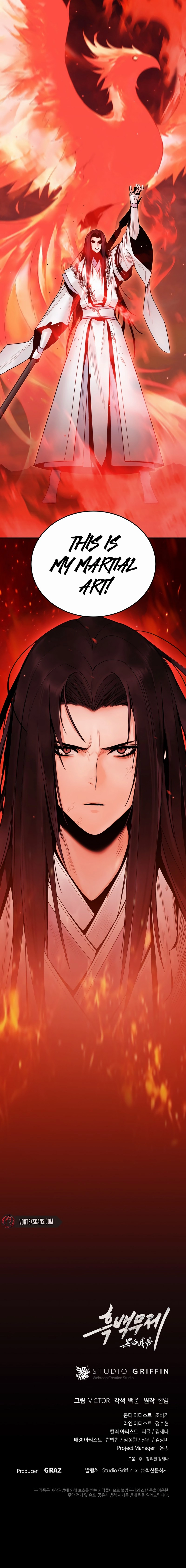 Dark and Light Martial Emperor Chapter 53 Page 21