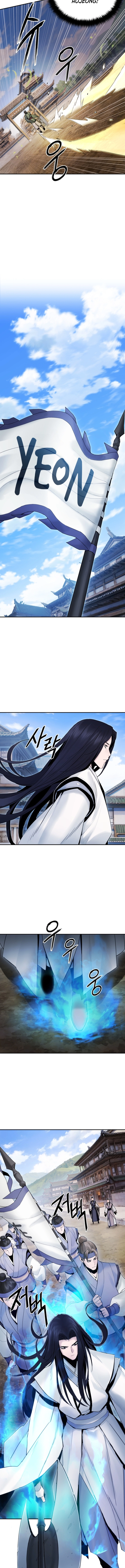 Dark and Light Martial Emperor Chapter 43 Page 10