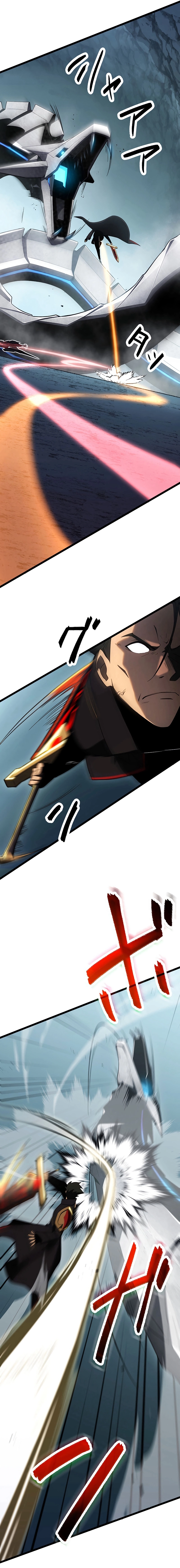 Death Penalty Chapter 34 Page 17