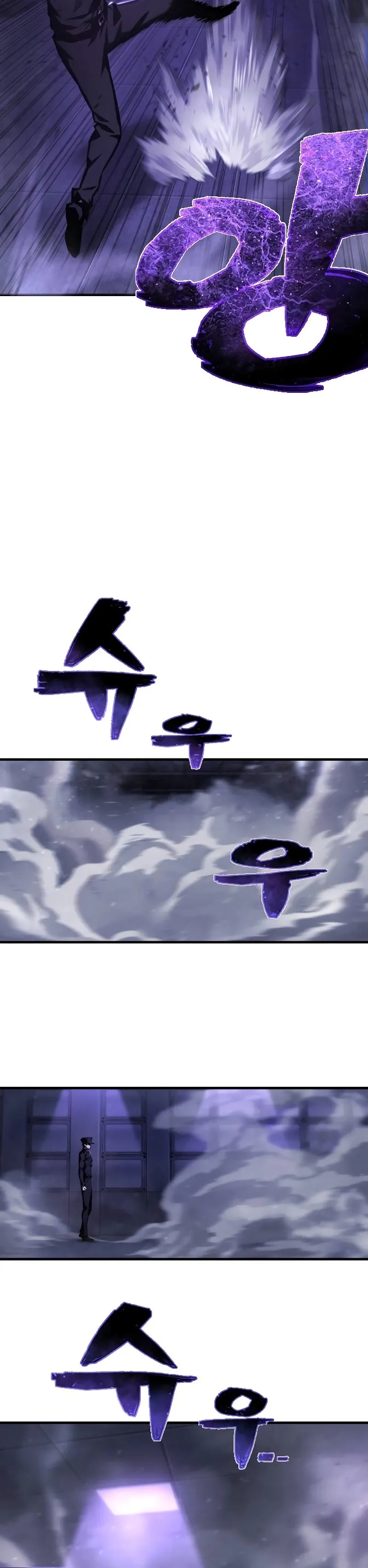 The Executioner Chapter 6 Page 44