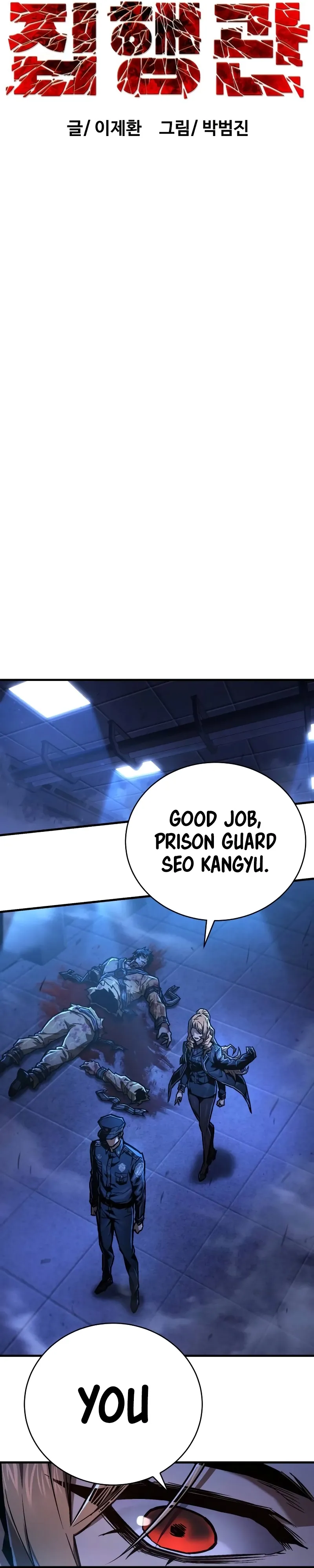 The Executioner Chapter 4 Page 8