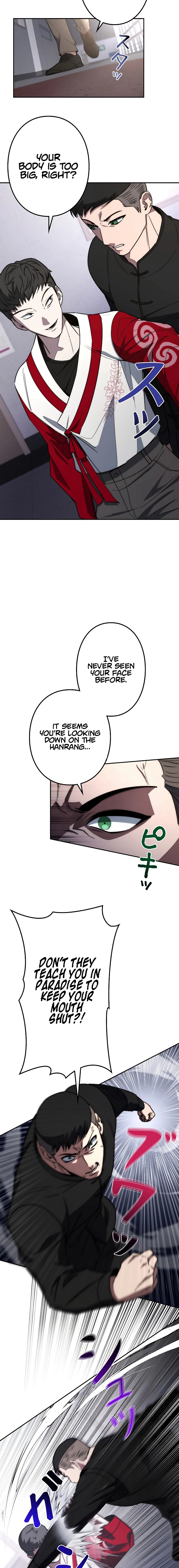 Genesis of the Battle God Chapter 9 Page 12