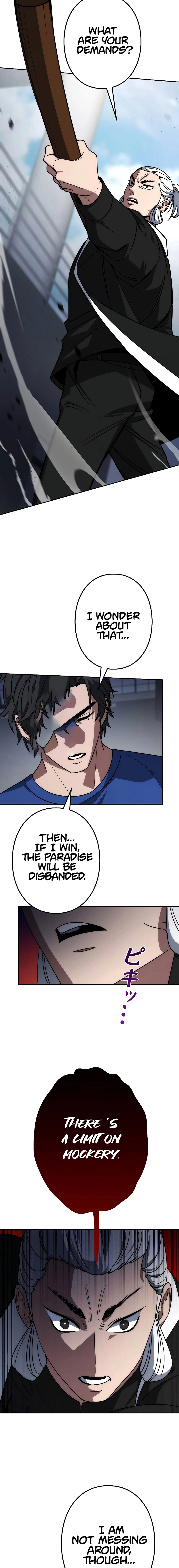 Genesis of the Battle God Chapter 11 Page 6